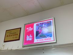 -老字号怡玺·藿香雅鱼(20年雅安店)