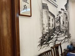 -徽韵人家·传承正宗徽菜(牡丹园店)