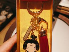 -西安华清御汤酒店