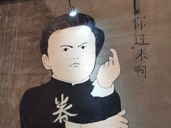 -马路牙子烧烤音乐酒馆(望京店)