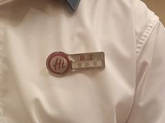 -海底捞火锅(王府井银泰in88店)