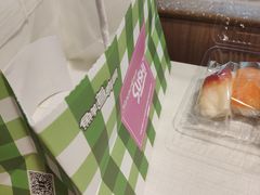 -鲜道寿司(珠江路地铁站店)