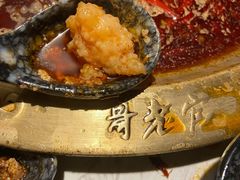 -哥老官重庆美蛙鱼头(龙湖杭州金沙天街店)