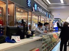 -金铂广场(龙归店)