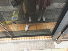 -金北顺大锅家(신사본점)