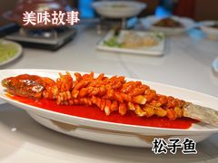 -美味故事特色餐厅(汉阳郭茨口店)