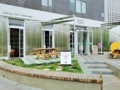 -Green Option(官舍店)