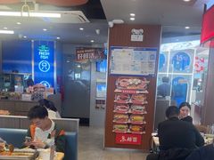 -鱼酷活鱼烤鱼(沈阳大悦城店)