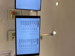 -12cc(望京凯德MALL店)