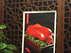 -东四民芳餐厅(世茂工三店)