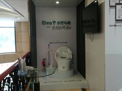 -广州中国市长大厦