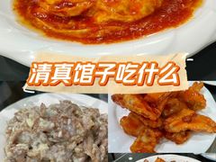 -清真鸿起来饭庄(复兴路店)