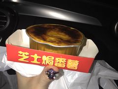 -糖潮糖水铺(省府店)