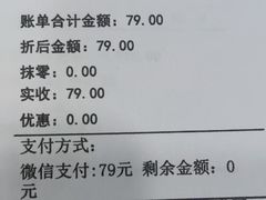 -嘉馨宠物医院·CT影像转诊·心脏科·犬猫全科诊疗中心(下沙大学城院区)