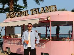 -深圳大梅沙京基洲际度假酒店