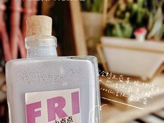 舒眠美颜益生菌鲜果乐-Blueglass酸奶(华贸购物中心店)