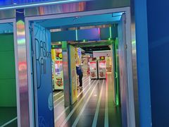 -快乐街区(成都龙湖北城天街店)