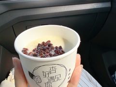 -杏好遇见你(总店)