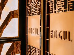 -Mogul Eatery·大亨餐酒馆