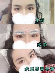-Verywang半永久纹眉•仪器野生眉