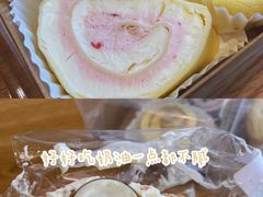 -上谷工坊(悦达广场店)