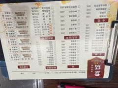 意成韩国料理-意成料理