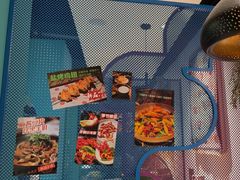 -纳鲁孜·新疆特色餐厅(上海悦荟广场店)