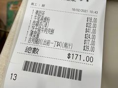 -喜莲咖啡