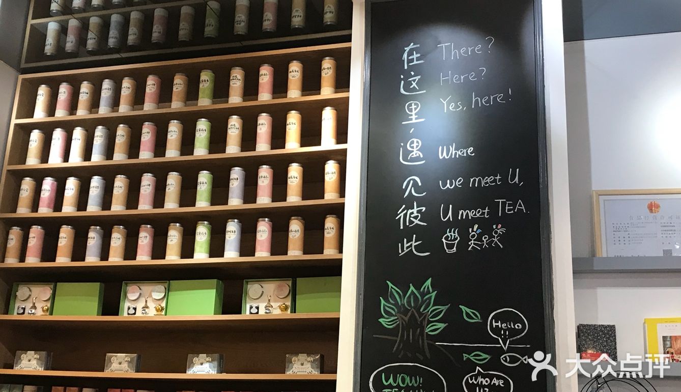 喝到后面会觉得有点甜腻，不能自己选择甜度