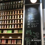 喝到后面会觉得有点甜腻，不能自己选择甜度