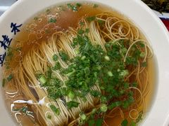 传统阳春面小阳春-逸桂禾面馆