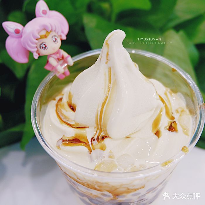 喜茶(人广来福士店)波波冰淇淋图片 - 第528张