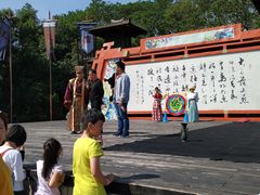 -合肥三国新城遗址公园