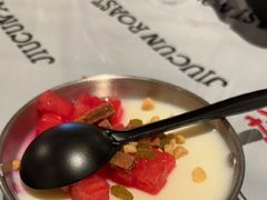 -九村烤脑花·两江非遗(创始总店)