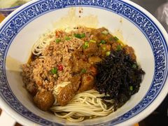 -沪西老弄堂面馆(定西路店)