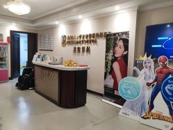 -南京医科大学友谊整形外科医院