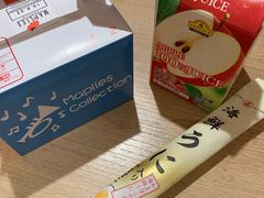 -永旺(大阪巨蛋城店)