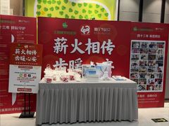 -王晓峰牙科(府前街院区)