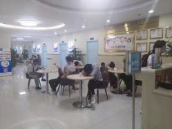 -成都军建医院·疤痕诊疗中心