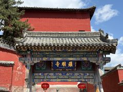 -五台山风景名胜区-罗睺寺