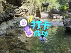 -宁波五龙潭景区