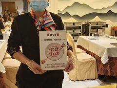 -便宜坊烤鸭店(科创店)