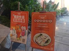 -超琪星·咖啡简餐(川音店)