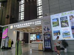 -小七孔景区东门售票处