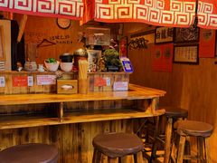 -老龙亭拉面店
