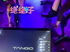 -TANGO LIVEHOUSE动感单车(巴黎春天店)