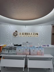-千禧果月子会所(郑州东站店)