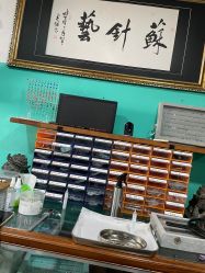 -苏针艺纹身·穿孔饰品