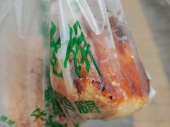 -满记烧饼(牛街东里小区一区店)