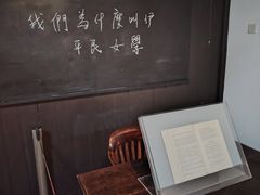 -中共二大会址纪念馆